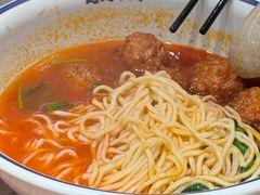 -遇见小面(凯德广场店)