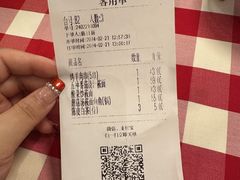 -西贝(华发商都店)