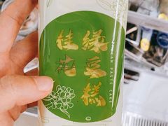 -全家便利店(洛川东路店)