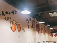 大堂-蚌埠龙虾王