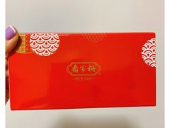 -乔家栅(襄阳南路店)