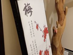 -汤泉良子.足疗按摩.SPA(中关村店)
