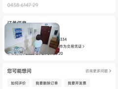 -佳怡动物医院·平价24小时·猫专科骨外科