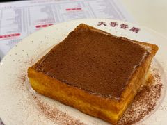 -大哥餐厅(西城花园店)