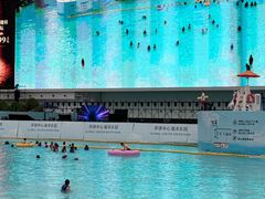 -环球中心海洋乐园