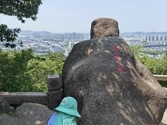 -灵岩山风景区