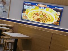 -粉小主·贵州酸汤牛肉粉(南京仙林金鹰店)