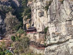 -大慈岩风景区