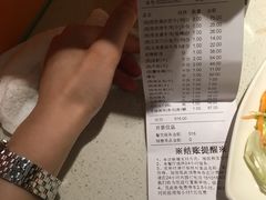 -海底捞火锅(亲子主题北金鹰店)