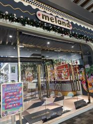 -meland亲子乐园(深圳领展中心城店)