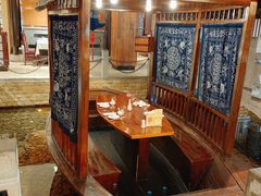 -姚江春中餐厅·太平洋大酒店