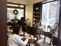 -DOUTOR德咖伦(吴江路店)