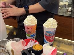 -一杯潮茶·专注潮汕茶饮(十二中创始店)