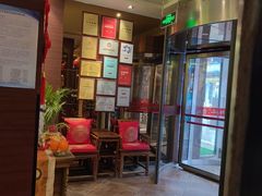 -老牌坊•鲁菜名店•地道济南菜(大观园商埠店)