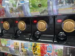 -扭扭城(王府井喜悦购物中心店)
