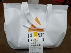 -乐凯撒披萨(东方新世界店)