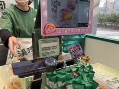 -泸溪河桃酥(西直门凯德店)