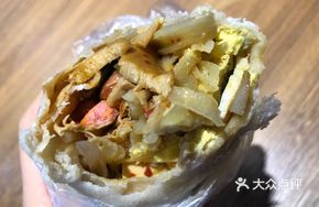 Special Tofu Egg Roll