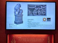 -潮州博物馆