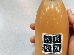 -华嫂冰室(湾仔店)