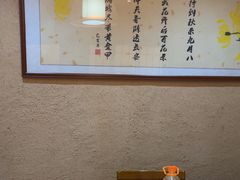 -庭苑饭香·生态餐厅(动物园店)