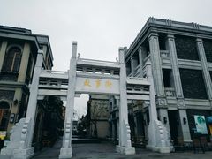 -天河潭旅游度假区