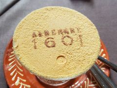 木糠布丁-ALBERGUE 1601 婆仔屋葡国餐厅
