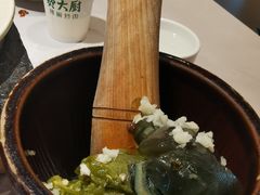 皮蛋青椒擂茄子-费大厨辣椒炒肉(黄兴中心广场店)