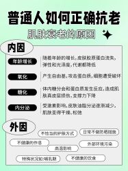 -坤如玛丽·医疗美容中心