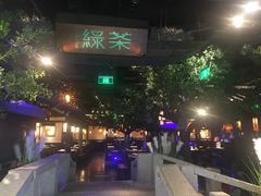 -绿茶餐厅(乐峰广场店)