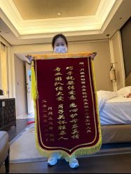 -嘉悦时光玺悦阁月子中心(九龙湖店)