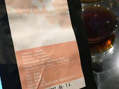 -十七英哩咖啡 Seventeen Mile Coffee(崇盛晶珠广场店)