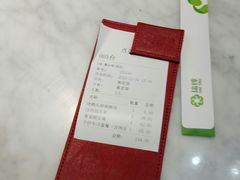 -惠如樓(白云机场T2国际出发店)