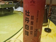 -杏花村水席楼·洛阳水席(老城十字街店)