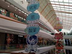 -老昌春饼(松北店)