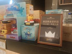 -必胜客(砂之船中东奥莱店)