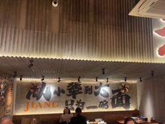-李犟大爆鳝面·手工蟹黄包(湖滨西湖店)