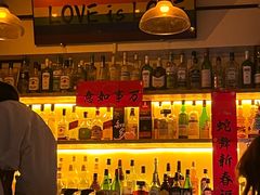-Mx.cocktail bar