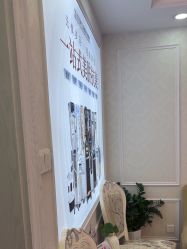 -武汉五洲整形外科医院