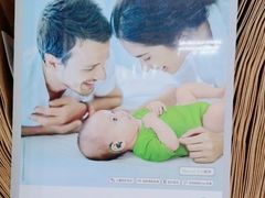 -自然之声助听器·呼吸机(和平店)