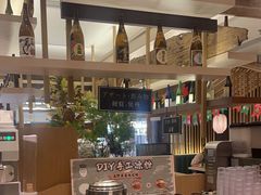 -温野菜涮涮锅(大悦城店)