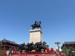 -大唐不夜城