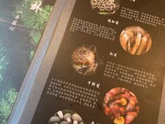 -菌海森林·非遗野生菌火锅(西山区滇池路摩根道店)