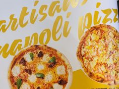 -get pizza意大利餐厅(凯德MALL店)