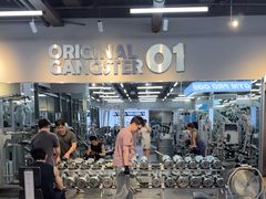 -OG01·24h私教铁馆(中鼎316店)