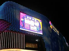 -新白鹿餐厅(爱琴海购物中心店)