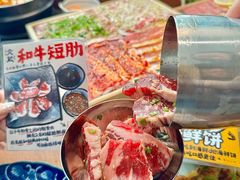 -炎蔵牛舌烤肉