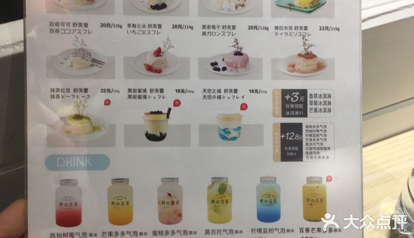 一开始看到排队的人不多，并不报太大的希望