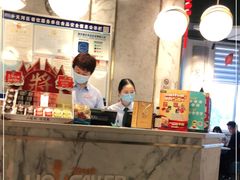 -豪客来牛排(伟诚广场店)