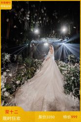 -欣薇婚纱(新源乐汇城店)